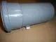 Remeha-PPS-Abgasrohr-D-110-Laenge-220mm-300006703 gallery number 1